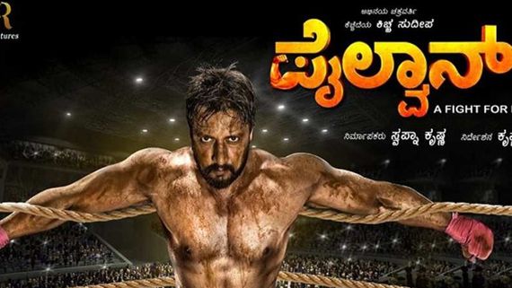 Pailwaan Makes It To Rs 100 Cr Club! Sudeep's Film Unstirred Despite Major Blow From Piracy