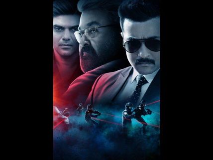 Kaappaan Twitter Review: Here’s What Movie Buffs Feel About The Suriya Starrer