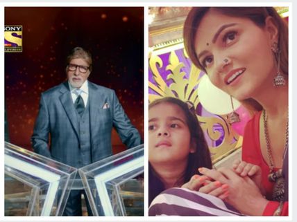 Latest TRP Ratings: Kaun Banega Crorepati 11 At 5th Spot; Shakti Enters TRP Chart