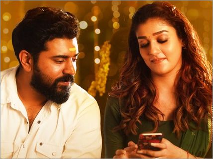Love Action Drama Movie Review: This Nivin Pauly-Nayanthara Movie Is Flawed Yet Entertaining!