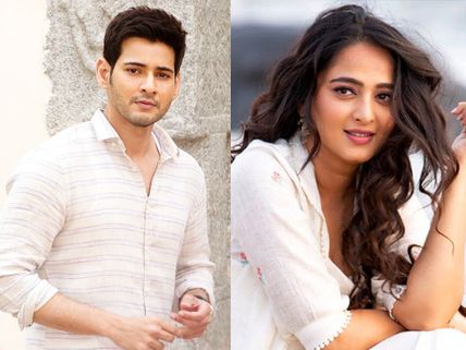 Dadasaheb Phalke Awards South 2019 Winners: Mahesh Babu And Anushka Shetty Bag Top Honours
