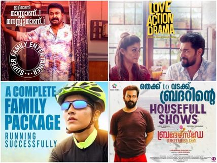 Malayalam Movies Onam Releases 2019 Box Office: How Well Are The Films Performing?