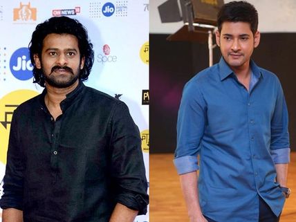 Prabhas Fans Accuse Mahesh Babu Supporters Of Trying To Kill Saaho