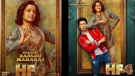 Housefull 4 Posters: Riteish Deshmukh Sets Out For A Crazy Ride As 'Roy' & 'Bangdu' 