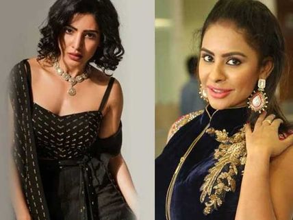 Sri Reddy Shares Samantha Akkineni's Bold Photo; Gets Trolled