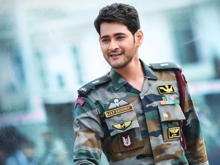 Mahesh Babu Starrer Sarileru Neekevvaru’s Release Date Confirmed?