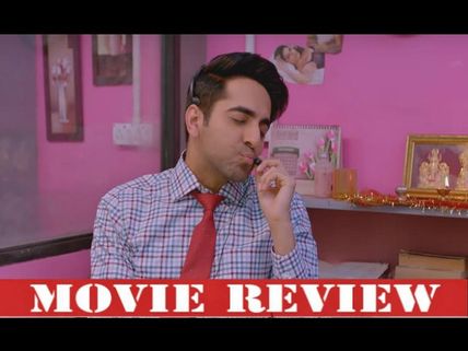 Dream Girl Movie Review: Ayushmann Khurrana's Funny Act Makes Your 'Dil Ka Telephone' Go Tring-tring