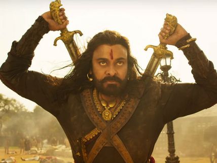 Sye Raa Pre-release Event Postponed To September 22, 2019? 