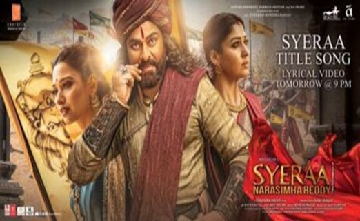 Sye Raa Title Song Video Out