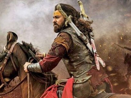 Sye Raa Trailer Statistics: Fails To Beat 2 Major Records!