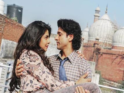 Dil Hi Toh Hai, First Song From Priyanka Chopra-Farhan Akhtar Starrer 'The Sky Is Pink' Out