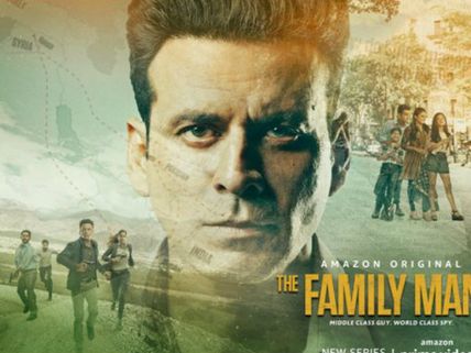 The Family Man Review: Manoj Bajpayee's Spy Thriller Keeps You Glued; Is A Must-watch
