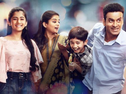 The Family Man LEAKED Online By Tamilrockers For Download A Day After Release