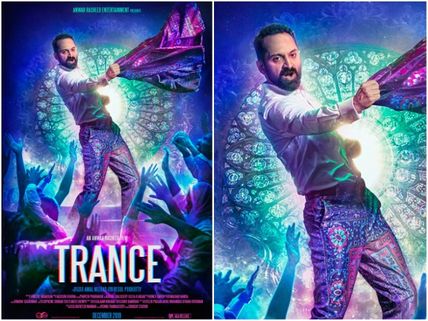 Trance First Look Poster Out; Fahadh Faasil-Anwar Rasheed Film To Release On December 20!