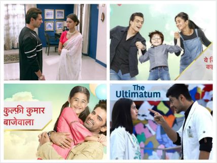 TRP Toppers (Online): Kasautii Zindagii Kay Rocks At 1st Spot; Kulfi Kumar Bajewala Back In The Race