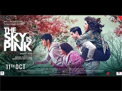 The Sky Is Pink First Poster: Priyanka Chopra, Farhan Akhtar & Zaira Wasim Paint A Happy Picture!