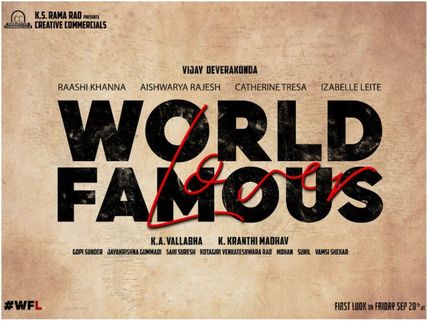 World Famous Lover Is The Title Of Vijay Deverakonda's Next!