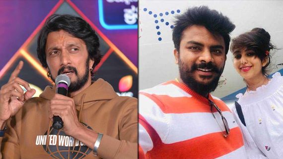Sudeep's Shocking Reaction To Chandan Shetty-Niveditha Relationship; 'It Started After Bigg Boss'