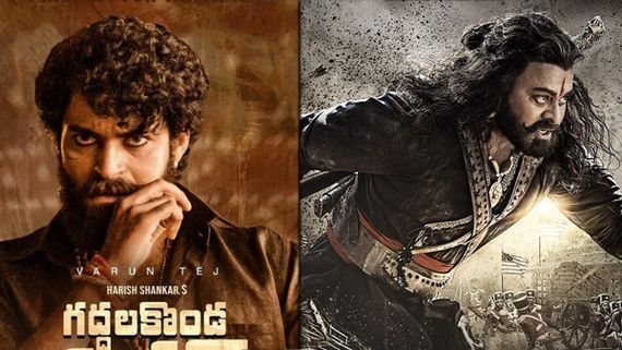 Sye Raa Narasimha Reddy Effect: Gaddalakonda Ganesh Finding It Hard To Break-Even?