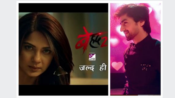 Jennifer’s Beyhadh 2 Promo Out: Maya's Hatred To Overarch All Boundaries; Harshad Chopda Wishes Luck