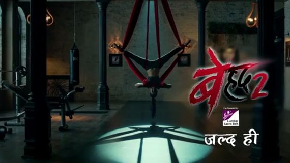 Jennifer Winget’s Beyhadh 2 NEW Promo: Get Ready To Witness Maya’s ‘Beyhadh’ Hatred