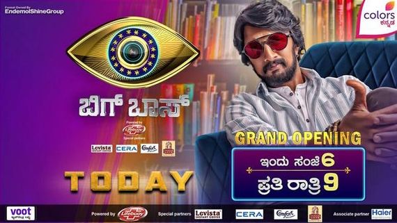 Bigg Boss Kannada Season 7 Final Contestants List: Here Are The Celebs Who’ll Be Seen In Glasshouse
