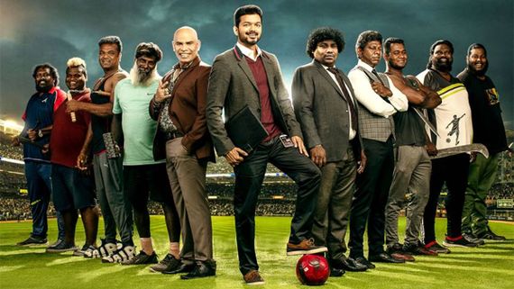 Bigil Online Bookings: Day 1 Tickets Getting Sold Out; Record Number Of Houseful Shows On Cards!