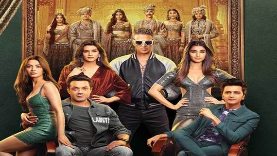 ‘Housefull 4' Crew To Promote Movie On Trains