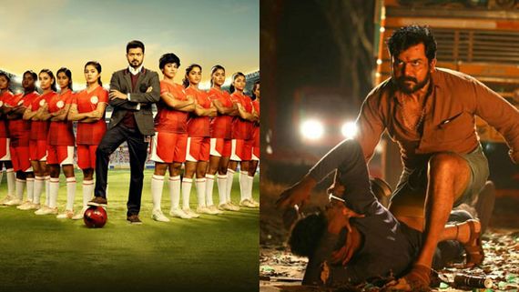 Kaithi Vs Bigil Box Office Clash: Vijay's Film Gets More Screens Than Karthi Starrer In Tamil Nadu?