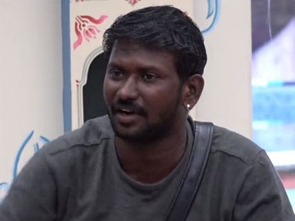 Bigg Boss Telugu 3 Elimination Week 12: Mahesh Vitta Gets Evicted From Nagarjuna’s Show! 