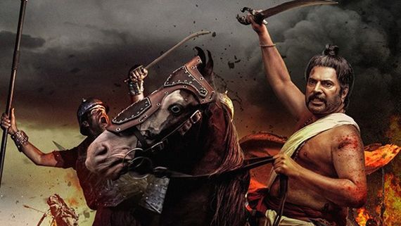 Mamangam Making Video Out; Grandeur Of The Mammootty Starrer Is Simply Spellbinding!