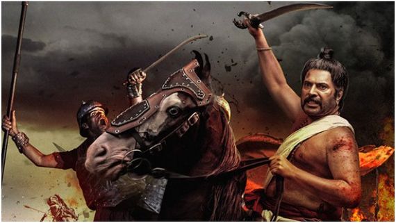 Mammootty Starrer Mamangam Gets A Release Date!
