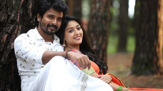 Namma Veettu Pillai Box Office Collections (3 Weeks): Enters  Top 5 List Of 2019!