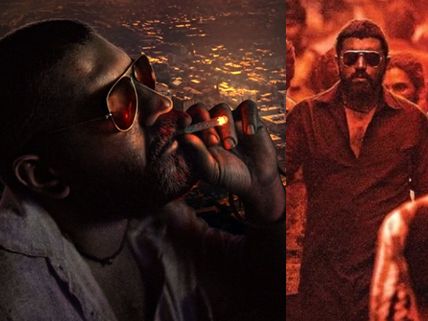 Nivin Pauly Birthday Special: Here’s Why Moothon Is Expected To Be A Game Changer For The Actor!