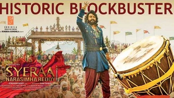Sye Raa Narasimha Reddy AP And TS Box Office Collections (Day 3): Continues The Hunt!