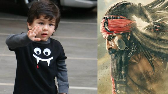 Taimur's Hilarious Reaction To Dad Saif Ali Khan's Laal Kaptaan Trailer Will Crack You Up!