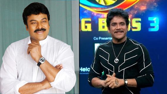 Will Chiranjeevi Be A Better Host Than Nagarjuna For Bigg Boss Telugu 4?