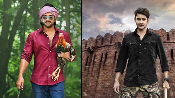 Sarileru Neekevvaru Theatrical Rights Sold; No Buyers For Ala Vaikunthapurramloo Despite Promotions?