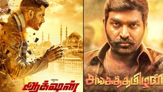 Action Vs Sangathamizhan Box Office Collections: Which Film Is Leading The Race?