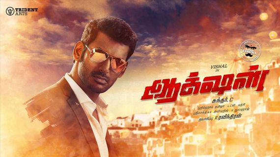 Vishal Opines 'Action' Might Collect More In Telugu Than Tamil! 