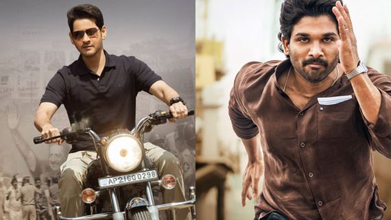 Ala Vaikunthapurramloo Teaser To Release On December 2? Another Face-Off With Sarileru Neekevvaru?