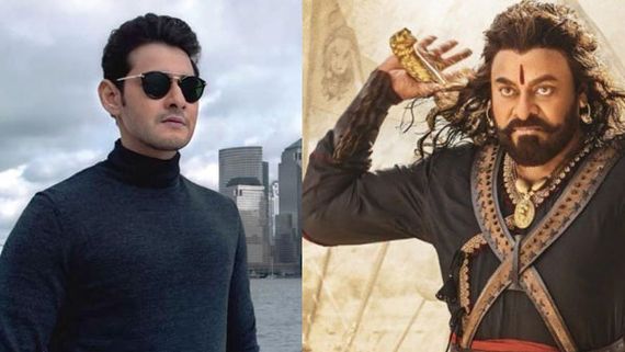 Sye Raa Narasimha Reddy Completes 50 Days In Theatres, But Fails To Beat Maharshi's Record!