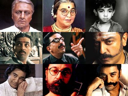 Kamal Haasan Birthday Special: The Actor’s Journey From A Child Artist To Ulaganayagan