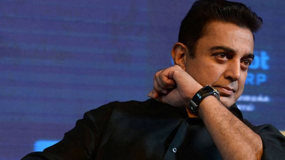 Ungal Naan: Date, Time, Venue, Tickets And Guest Details Of Kamal 60 Event!