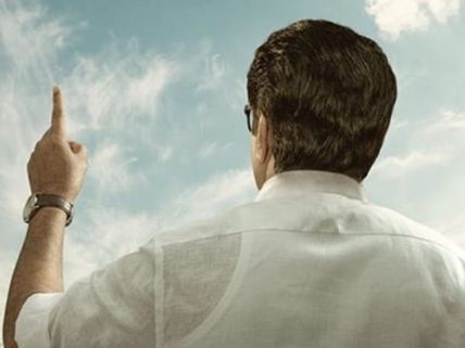 Mammootty’s One: Here’s Everything You Want To Know About The Project!