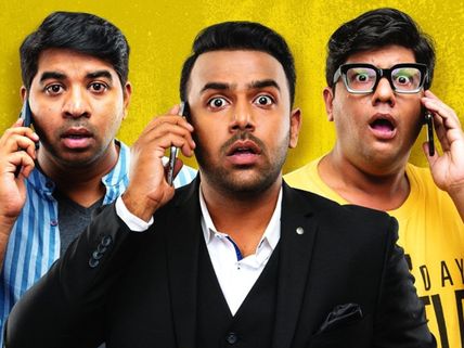 Meeku Mathrame Chepta Movie Review: Vijay Devarakonda’s Production Debut Is For Comedy Lovers!