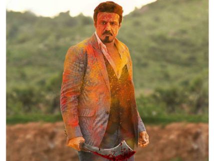 Ruler: Balakrishna And KS Ravikumar’s Movie To Have A Ghajini Touch?