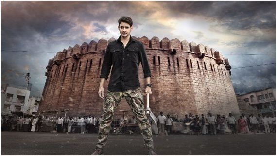 Sarileru Neekevvaru Songs To Be Out Every Monday!