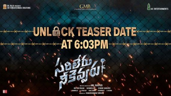 Sarileru Neekevvaru Teaser To Release On November 22; #UnlockSLNTeaserDate Is Trending!