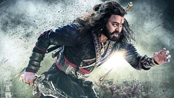 Sye Raa Narasimha Reddy Worldwide Closing Box Office Collections: A Bit Disappointing!